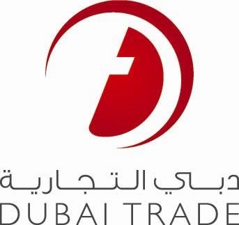 Dubai Trade